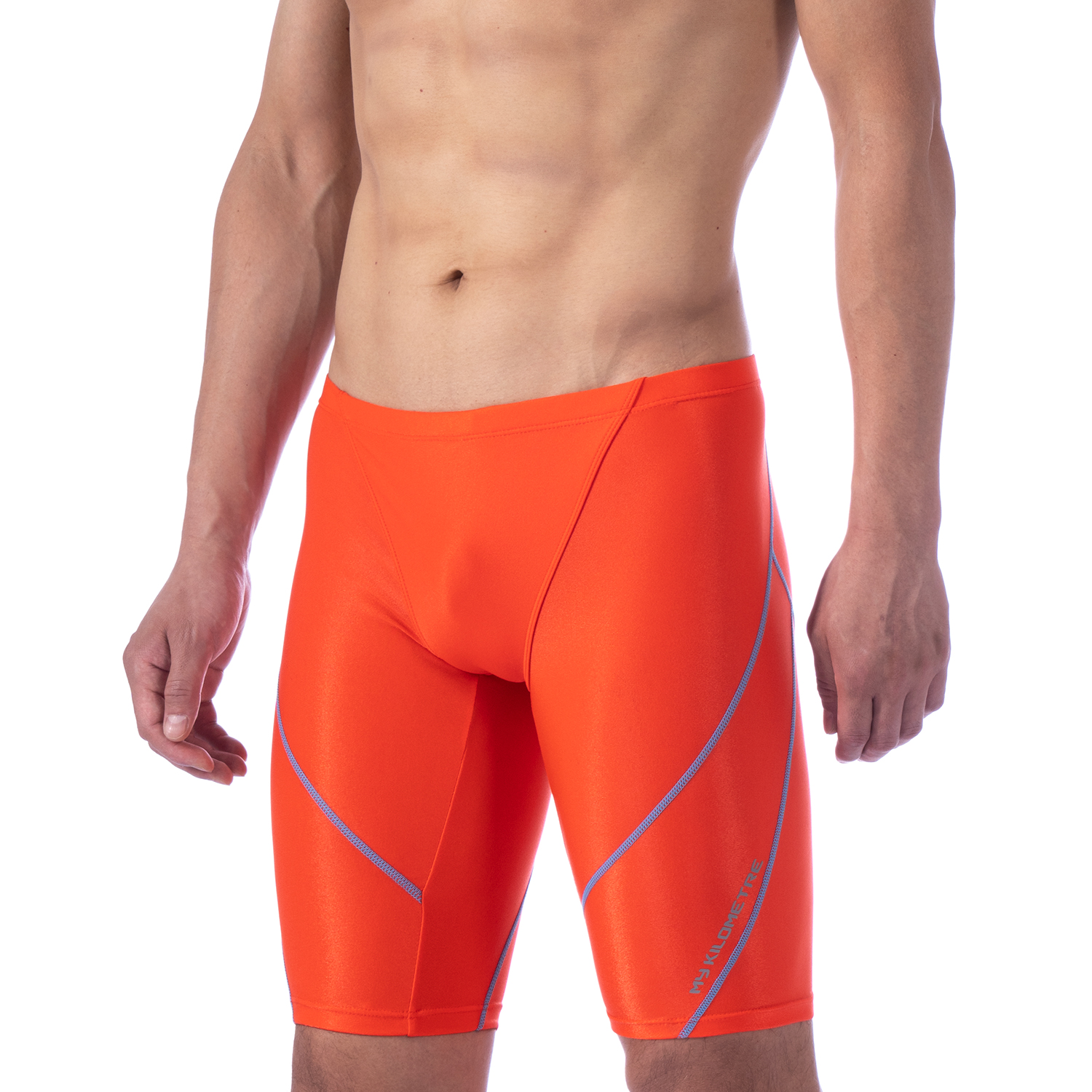 MY KILOMETRE Professional Men' - Swim Trunk Quick Dry avaliação e preço