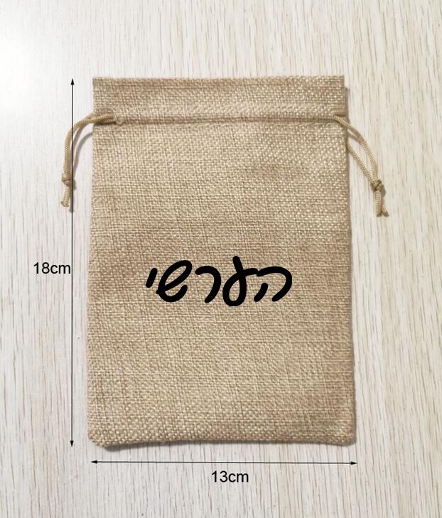 100pcs 13x18cm Natural Hemp Dr - Short Linen Drawstring avaliação e preço