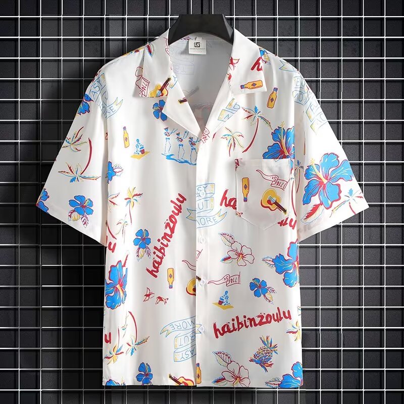 Resort Casual Short-Sleeved Sh - Resort Shirt Floral avaliação e preço