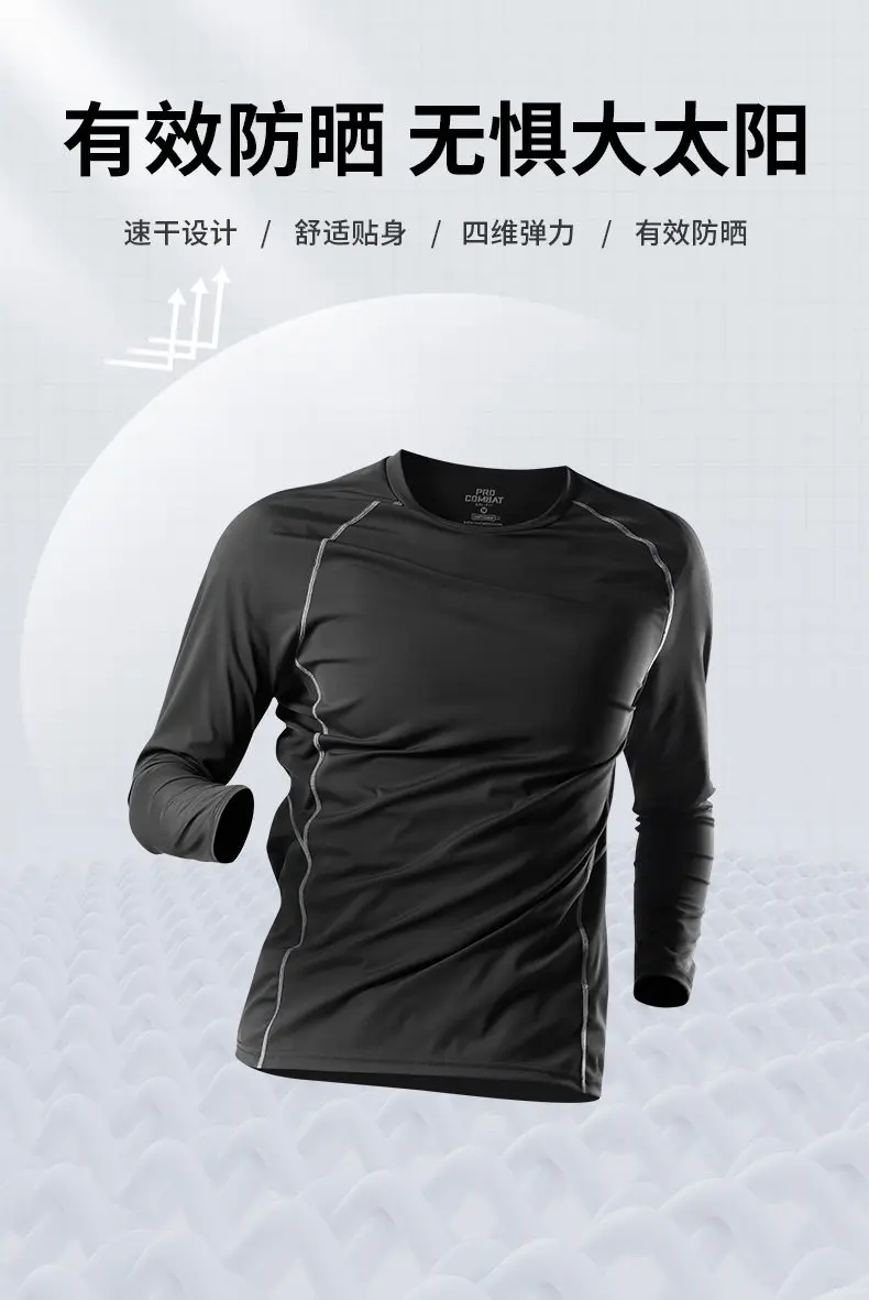 2026 New Men's Long Sleeve Swi - Swim Trunk Quick Dry avaliação e preço